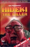 Evil Dead Trap 2 - Hideki the Killer (uncut) Lim. Soundtrack Ed.